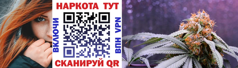 Купить наркотики сайты Заволжье APVP МЕФ COCAIN