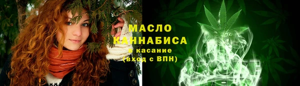 шишки Балахна