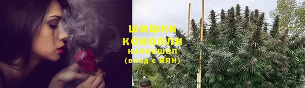 мескалин Баксан