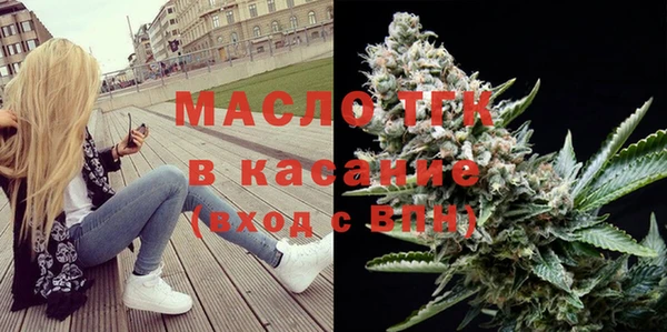 мескалин Баксан