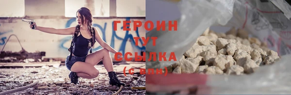 мескалин Баксан
