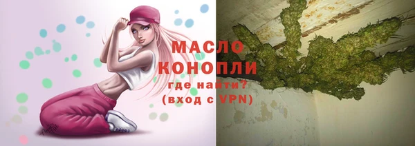 мескалин Баксан