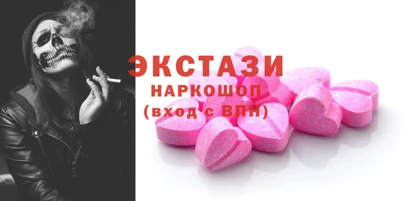 мескалин Баксан