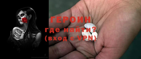 мескалин Баксан