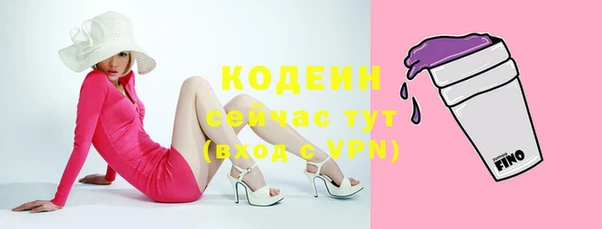 мескалин Баксан