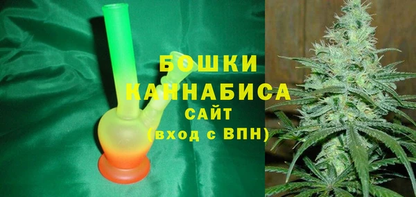 мескалин Баксан