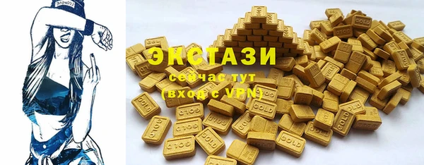 мескалин Баксан