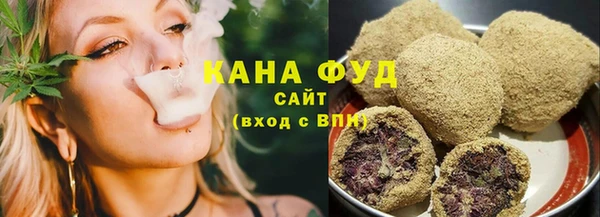шишки Балахна