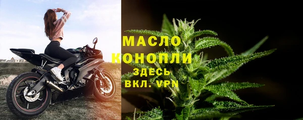мескалин Баксан