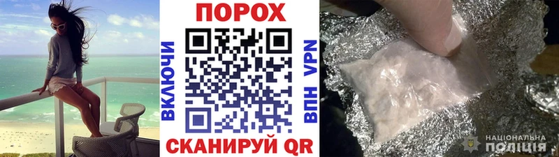 МЕТАМФЕТАМИН витя Заволжье