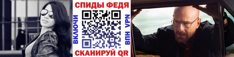 Метамфетамин пудра  Заволжье 