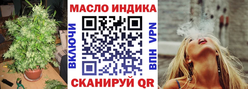 купить наркоту  Заволжье  Дистиллят ТГК Wax 