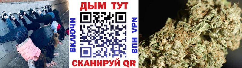 Шишки марихуана ГИДРОПОН Заволжье